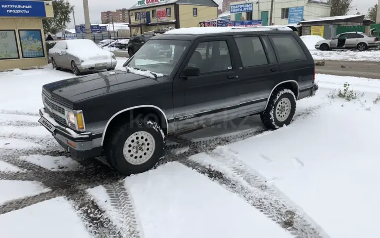 Chevrolet Blazer 1992 года за 2 800 000 тг. в Астана