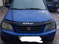 Honda CR-V 2000 годаүшін4 000 000 тг. в Алматы