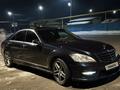 Mercedes-Benz S 350 2006 года за 8 000 000 тг. в Алматы – фото 2