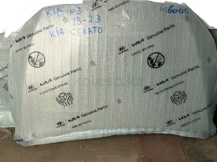 Капот на Киа за 50 000 тг. в Тараз