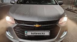 Chevrolet Onix 2023 годаүшін6 500 000 тг. в Шымкент