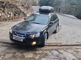 Subaru Outback 2005 года за 5 500 000 тг. в Алматы