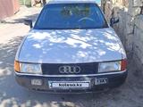 Audi 80 1989 годаүшін550 000 тг. в Жетысай