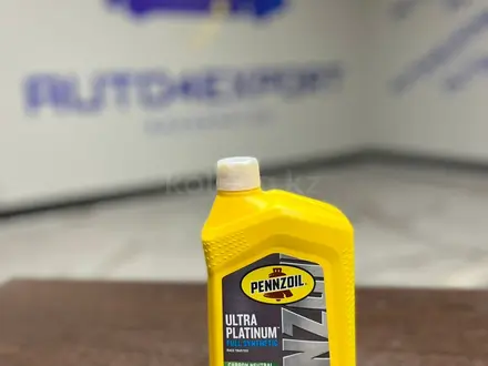 Pennzoil Оригинальное Моторное Масло для RAM TRX за 15 000 тг. в Алматы