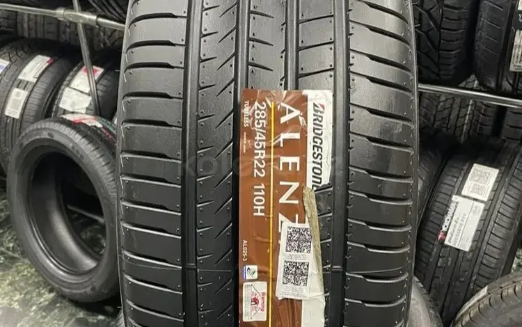 Bridgestone Alenza 001 285/45 R22 110H Шины и диски с доставкой: Доставкаүшін150 000 тг. в Астана