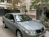Nissan Almera Classic 2007 года за 3 300 000 тг. в Алматы