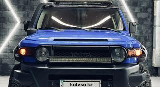 Toyota FJ Cruiser 2007 года за 11 500 000 тг. в Алматы