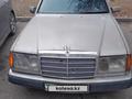 Mercedes-Benz E 200 1992 года за 700 000 тг. в Алматы