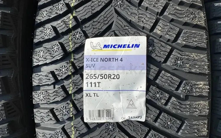 Michelin X-Ice North 4 SUV 265/50 R20 111T за 300 000 тг. в Шымкент