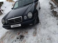 Mercedes-Benz E 240 1998 года за 3 200 000 тг. в Петропавловск