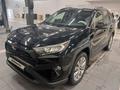 Toyota RAV4 2020 годаүшін18 500 000 тг. в Астана – фото 4