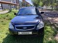 ВАЗ (Lada) Priora 2171 2013 годаүшін3 000 000 тг. в Уральск – фото 2