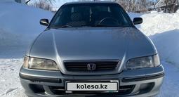 Honda Accord 1996 годаfor2 100 000 тг. в Балкашино