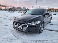 Hyundai Elantra 2018 года за 7 900 000 тг. в Алматы