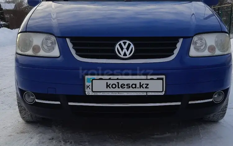 Volkswagen Caddy 2007 годаүшін6 000 000 тг. в Уральск