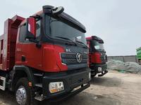 Dongfeng 2022 года за 15 000 000 тг. в Алматы