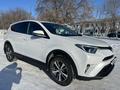 Toyota RAV4 2019 годаfor12 300 000 тг. в Костанай – фото 3