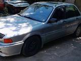 Mitsubishi Galant 1991 годаүшін1 000 000 тг. в Талдыкорган