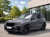 BMW X5 2023 года за 45 522 000 тг. в Астана