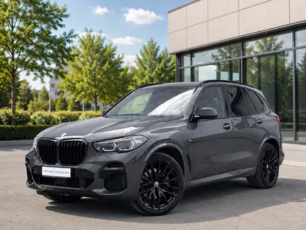 BMW X5 2023 года за 45 522 000 тг. в Астана