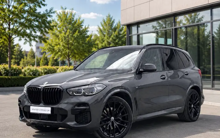 BMW X5 2023 года за 45 522 000 тг. в Астана