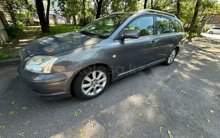 Toyota Avensis 2007 года за 5 500 000 тг. в Алматы