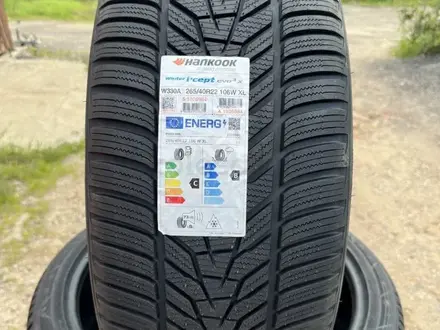 Hankook Winter I'Cept Evo 3 X W330A 265/40 R22үшін220 000 тг. в Алматы – фото 2