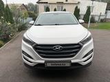 Hyundai Tucson 2018 годаүшін9 012 749 тг. в Алматы – фото 2