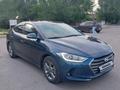 Hyundai Elantra 2018 годаfor8 500 000 тг. в Астана – фото 3