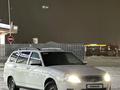 ВАЗ (Lada) Priora 2171 2014 годаүшін2 350 000 тг. в Уральск – фото 3