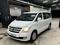 Hyundai Starex 2009 года за 6 000 000 тг. в Туркестан