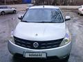 Nissan Murano 2004 годаүшін3 000 000 тг. в Усть-Каменогорск – фото 4