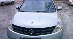 Nissan Murano 2004 годаүшін3 100 000 тг. в Усть-Каменогорск – фото 4