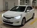 Hyundai Accent 2015 года за 5 350 000 тг. в Астана – фото 15