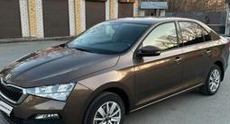 Skoda Rapid 2020 годаүшін7 600 000 тг. в Семей