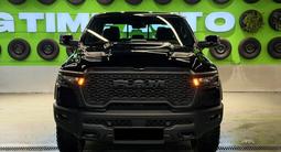 RAM 1500 Rebel 2026 года за 47 000 000 тг. в Семей – фото 2
