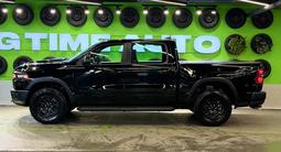 RAM 1500 Rebel 2026 года за 47 000 000 тг. в Семей – фото 3