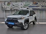 ВАЗ (Lada) Niva Travel 2025 года за 7 000 000 тг. в Алматы