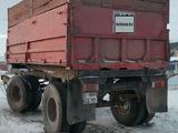 Almatruck 1990 года за 1 200 000 тг. в Атбасар – фото 2