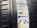 Michelin Pilot Sport 4 S 285/40 R23 и 325/35 R23 за 750 000 тг. в Астана
