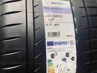 Michelin Pilot Sport 4 S 285/40 R23 и 325/35 R23үшін750 000 тг. в Астана