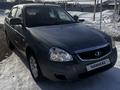 ВАЗ (Lada) Priora 2170 2012 годаүшін2 500 000 тг. в Степногорск – фото 3