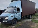 ГАЗ  ГАЗель Next 4.6 2008 года за 5 800 000 тг. в Щучинск