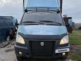 ГАЗ  ГАЗель Next 4.6 2008 года за 5 800 000 тг. в Щучинск – фото 2