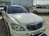 Mercedes-Benz S 500 2007 года за 6 500 000 тг. в Астана – фото 3