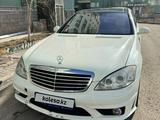 Mercedes-Benz S 500 2007 года за 6 500 000 тг. в Астана