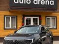 Changan CS55 Plus Luxe 2025 годаүшін10 100 000 тг. в Алматы