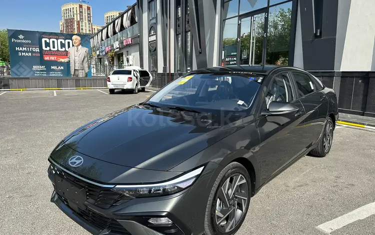 Hyundai Elantra 2024 года за 8 300 000 тг. в Астана