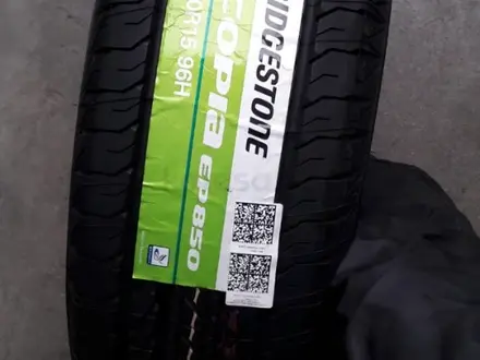 205-70-15 Bridgestone Ecopia EP 850 за 45 000 тг. в Алматы