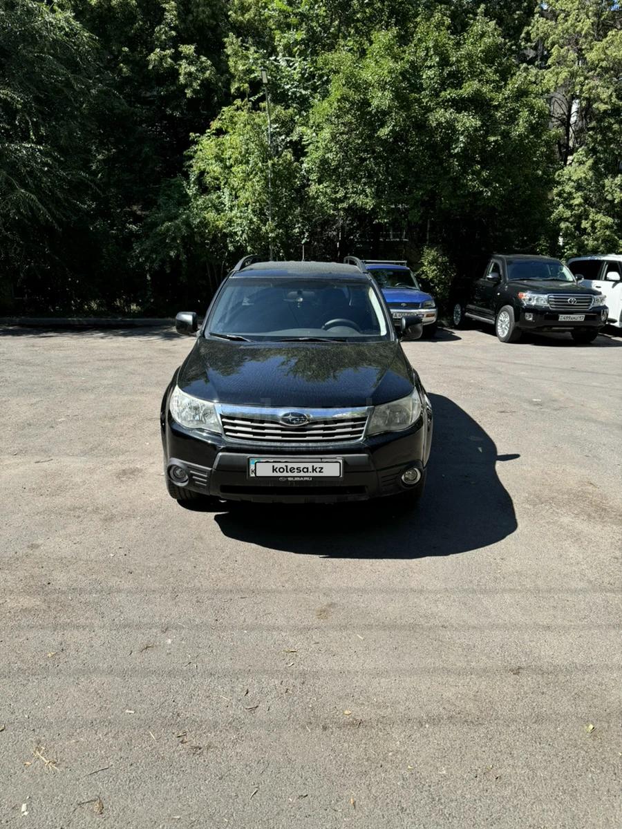 Subaru Forester 2008 г.